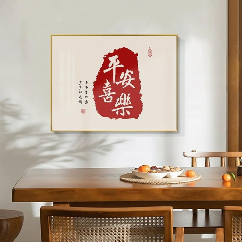 电箱款装饰GOP画中表式盖板电现闸新箱电箱遮简BQ863211约代挂新