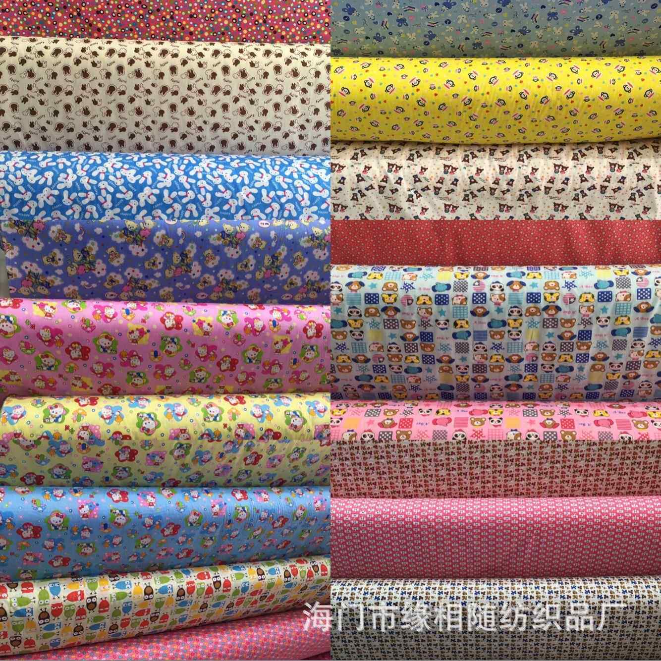 圆点纯棉布料 床品面料 儿童卡通服装布料 全棉碎花手工棉布