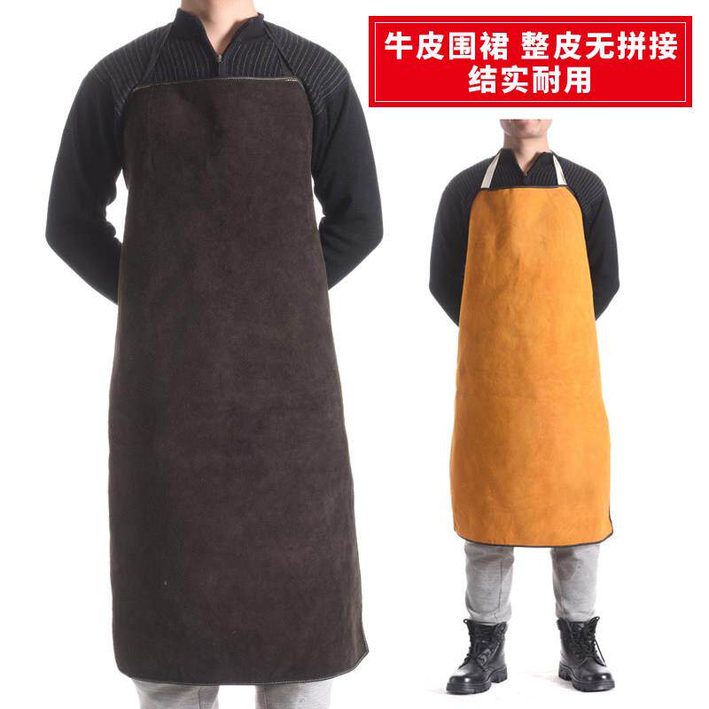 牛皮电焊工整皮围裙防火防阻燃耐高温耐磨防辐射工作防护服劳保服