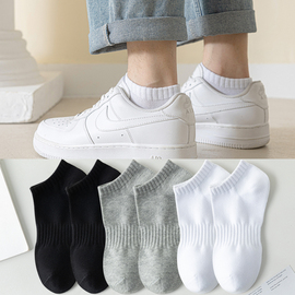 白色袜子男短袜纯棉，夏季男士船袜日系，防臭吸汗男袜男生运动棉袜潮