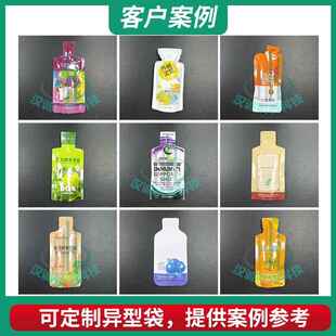 30升异型袋原给袋浆机 一二水平式出包装机 红毫枸杞原浆包657装
