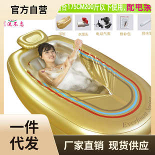 W1TR躺式坐浴盆大人家用充气浴缸加厚泡澡洗澡桶超大折叠小户