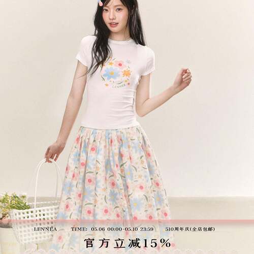 LENNEA繁花短袖印花T恤/碎花百褶半身裙甜美初夏独特绝美小套装女
