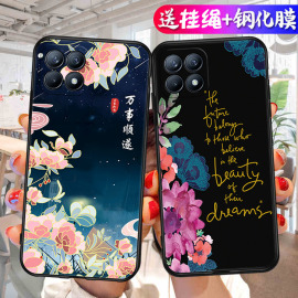 适用opporeno4se手机壳reon4 se防摔reao4se女opop硅胶套oppireno4e支架peam00彩绘rano4s男reno4se磨砂挂绳