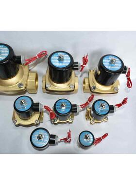 UNI-D天工牌水阀UW-15/UW-20/UW-25/UW-35 UW-40 50常闭电磁阀UD