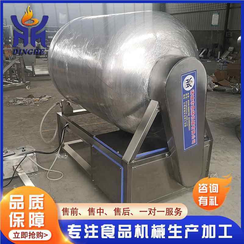 肉类入味腌制 鸡机鸭腌制拌滚揉机 芥料菜辣菜白OEU真空滚揉设备,机械设备,其他机械设备,淘宝优惠券,粉丝福利购,淘宝优惠卷