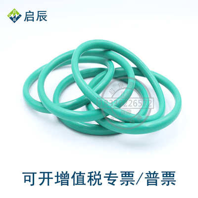 氟橡胶O型密封圈内径540/545/555/560/570/580/590/600/610/620*7