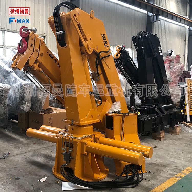 福曼出口液压吊船舶折臂吊机8米吊1吨双齿条缸回转起重机克令吊机