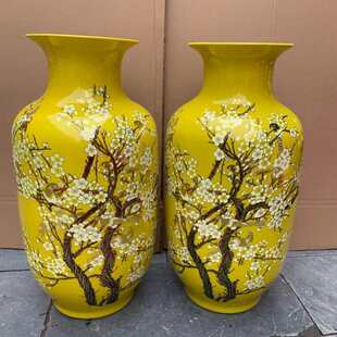 景德镇彩时尚瓶 黄色 珐琅赏喜上眉梢家居大号摆件花瓶陶瓷复古