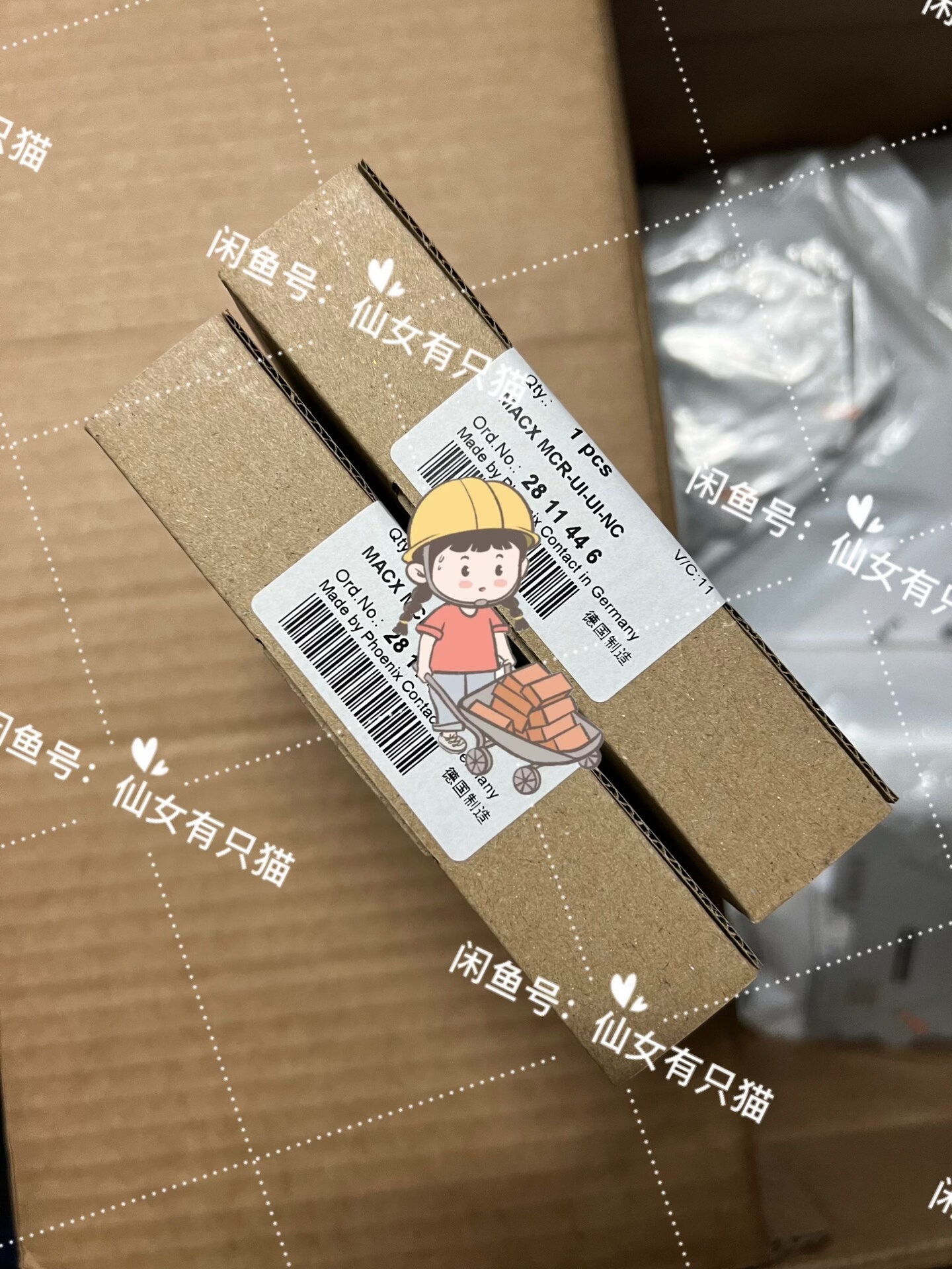 2811446 MACX MCR-UI-UI-NC&nbsp;- 菲尼