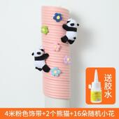 空调管子装 饰遮挡燃气管道暖气管卫生间阳台包下水管隔音遮丑美化