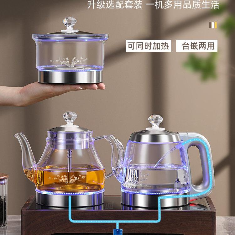 烧水壶泡茶台专用全自动底上水电热保温一体茶桌嵌入式茶具煮茶器
