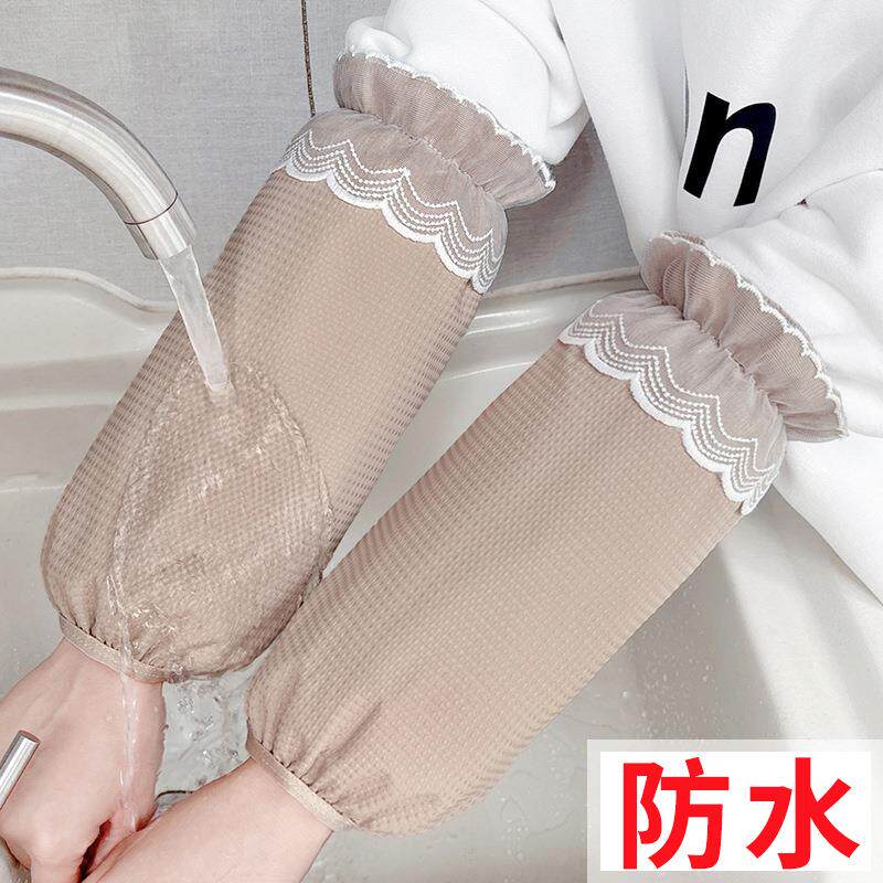 秋冬季成人蕾丝花边手袖学生防水护袖套防油干活防脏套袖女羽绒服