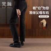 溜子 器长辈送礼鞋 梵瀚实木鞋 拔子长柄家用加长孕妇老人免弯腰提鞋