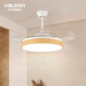 隐形风扇灯北美胡桃木家用客厅风扇吊灯大风力简约吊扇灯2024新款