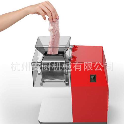2mm刀具特制款切肉机商用多功能台式大功率电动不锈钢绞肉切片切
