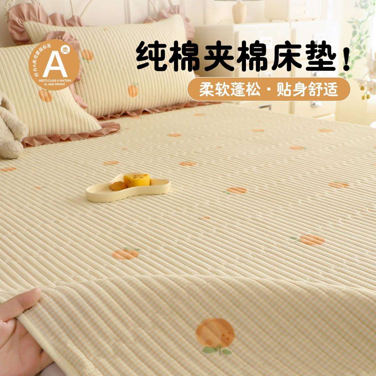 薄款床垫纯棉软垫家用褥子隔脏床护垫榻榻米全棉床单防滑垫四季用