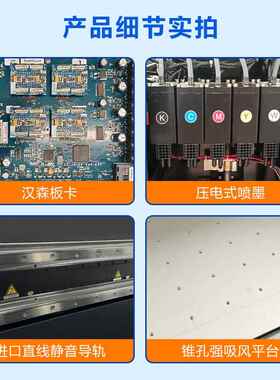 源头厂家亚力打印机克标板牌奖OKU牌酒瓷砖木洞洞瓶板6090uv打印