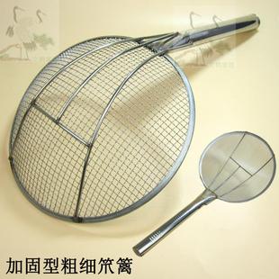 大漏勺不锈钢过滤网大号拌面 面勺捞篱笊篱 漏网勺 漏勺细网捞勺