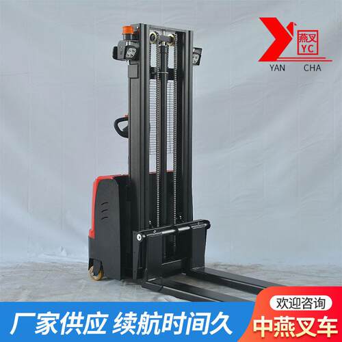 轻543便式全电动堆高步车堆垛车1吨1.5全动行式吨叉自车电动装卸