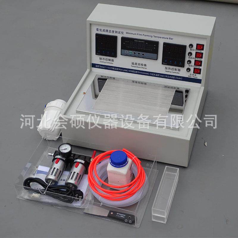 MFT成膜温度测定仪聚合物乳液成膜测温仪漆膜测试仪可测6组样品