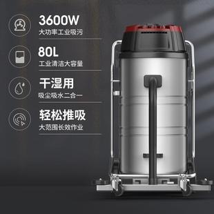 吸尘器工厂车间工程仓库干湿两用吸尘机 扬子C工业大功率桶式