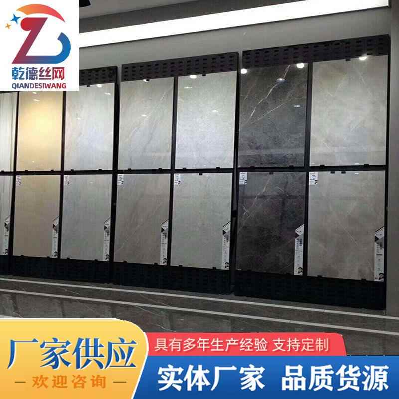 瓷砖样品展示架式木地板砖瓷砖架带钩双面立式015烤漆挂立瓷展架