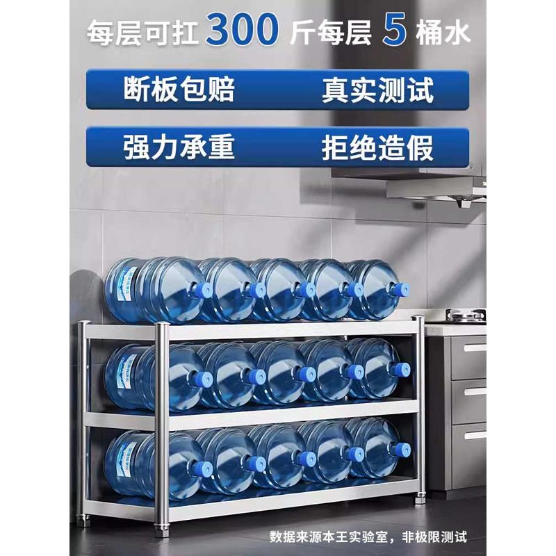 不锈钢置物架厨房工作台操作桌子落地多层橱柜多功能灶台收纳货架