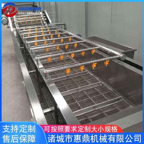 供应全自动果蔬气泡清洗机不锈钢小白菜清洗机生菜气泡清洗线