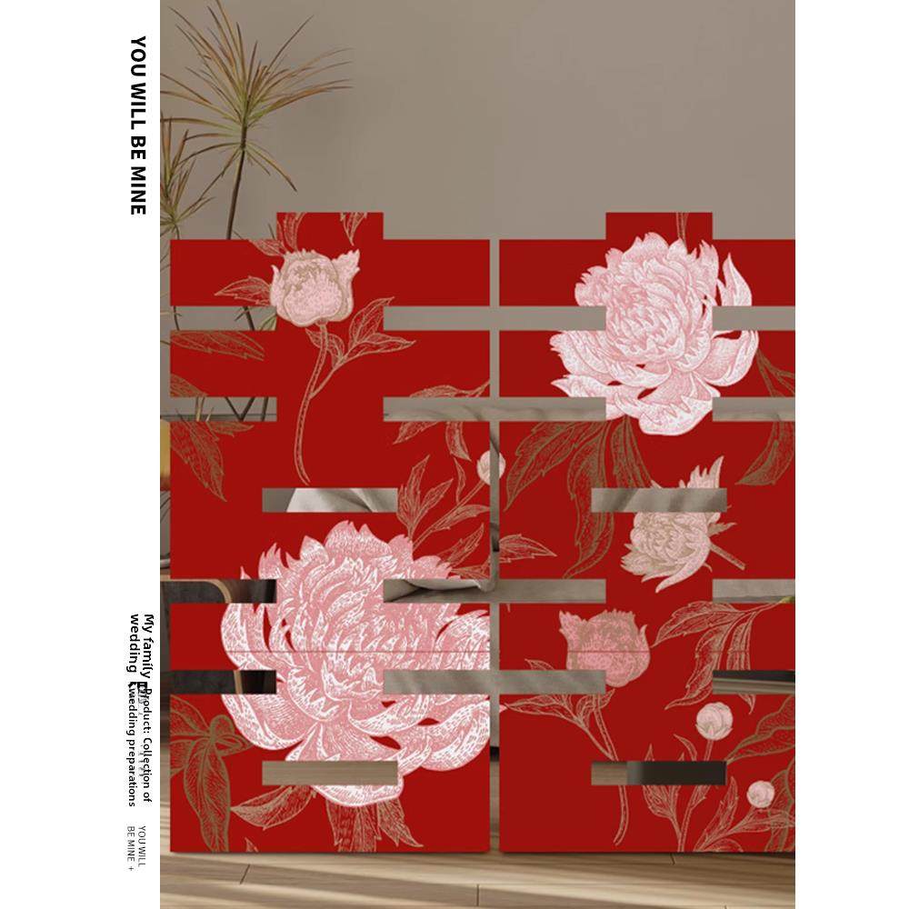 吾家婚品中式花朵KT板超大立体结婚房订婚宴婚礼装饰布置装扮用品,节庆用品/礼品,婚房装扮用品,淘宝优惠券,粉丝福利购,淘宝优惠卷