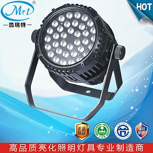 LED单色RGBW内外无线手机WIFI智能控制舞台投光投射帕灯72W