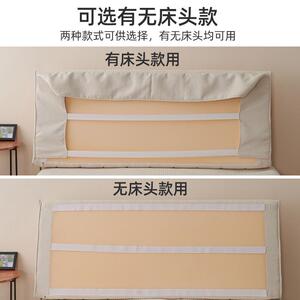 床头靠垫记纯色软包大靠背自粘撞榻榻米防刮忆棉填鹅充天床头靠垫