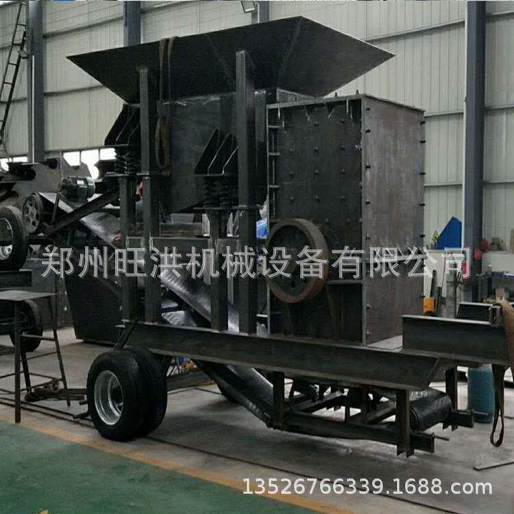 移动建筑垃圾箱式破碎机 反击式二合一箱式碎石机 方解石破碎站