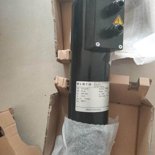 ELERO执行器Econom 1