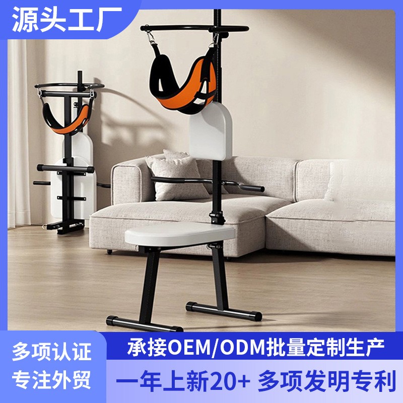 电动颈部牵引器家用椅压迫神经吊脖子挂式颈椎拉伸矫正医院同款