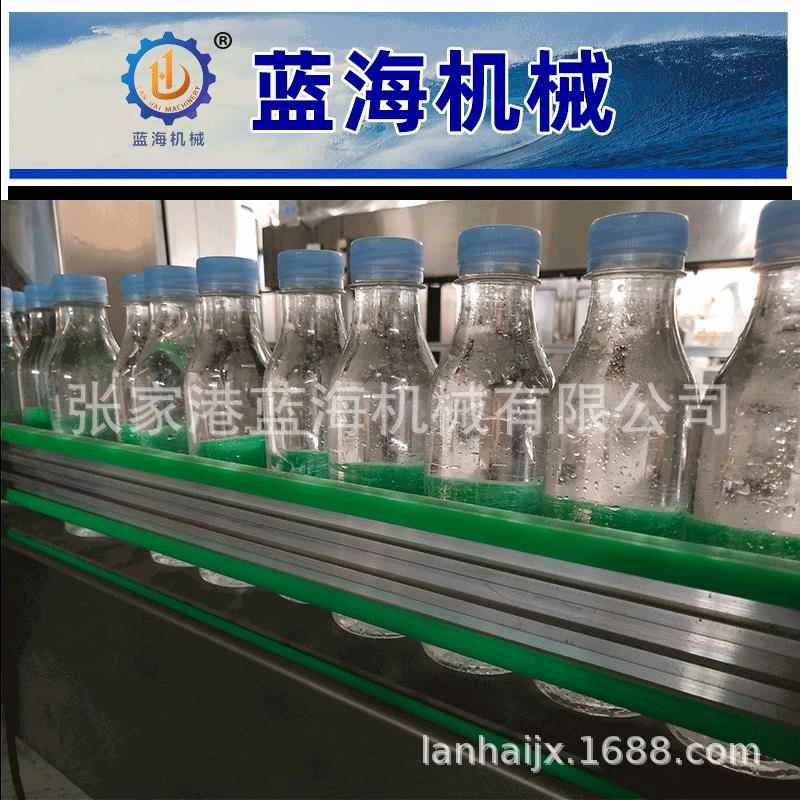 瓶装水灌装机 果汁饮料灌装生产线设备鲜果灌装机器