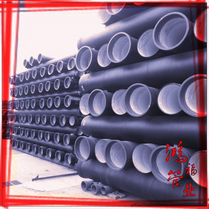 DN250球墨铸铁管T型承插式供水压力管道壁厚薄安装快捷