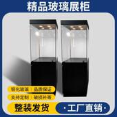 高端定制珠宝玻璃展示柜多功能样品柜博物馆文物展览柜台