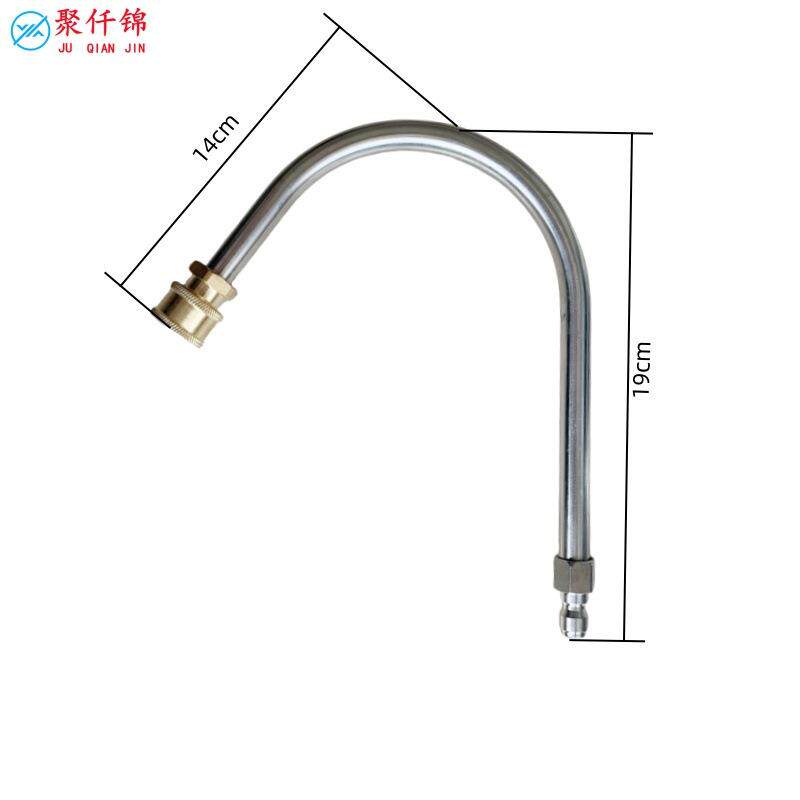 高压清洗不锈钢延长杆套装屋顶外墙清洁黑色橡胶保护套1/4加长杆