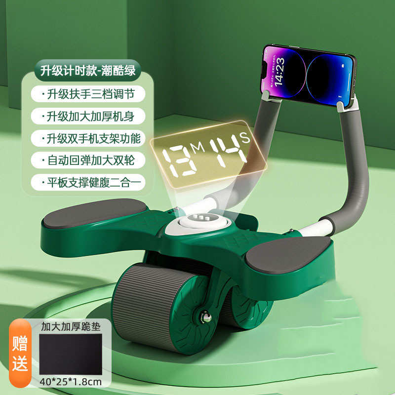 板支撑收腹腹撑锻炼健轮腹卷双轮回弹自动平板式大面男女生计时肘