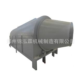 小型转筒炒锅 瓜子电加热烘干机 水稻谷类干燥机