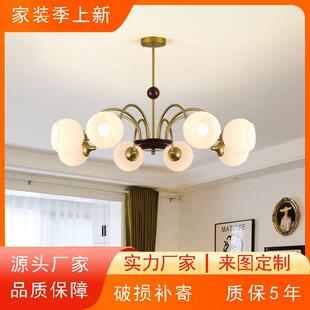 法式 卧室灯具 中古客厅吊灯侘寂风主灯设计师魔豆轻奢餐厅灯饰日式