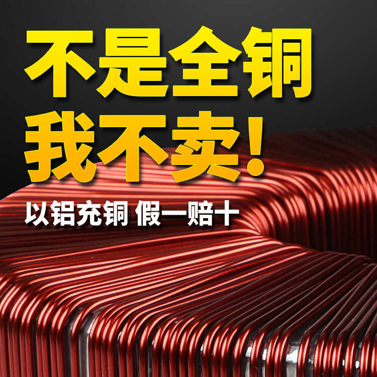 源头厂家批发全铜环形变压器环牛双绕组电源低频变压器大功率电器