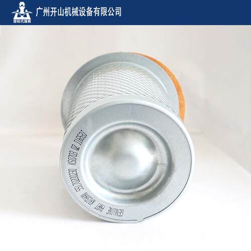 现货配件滤芯BK30螺杆机配件开山牌油气分离器55170200230油分芯