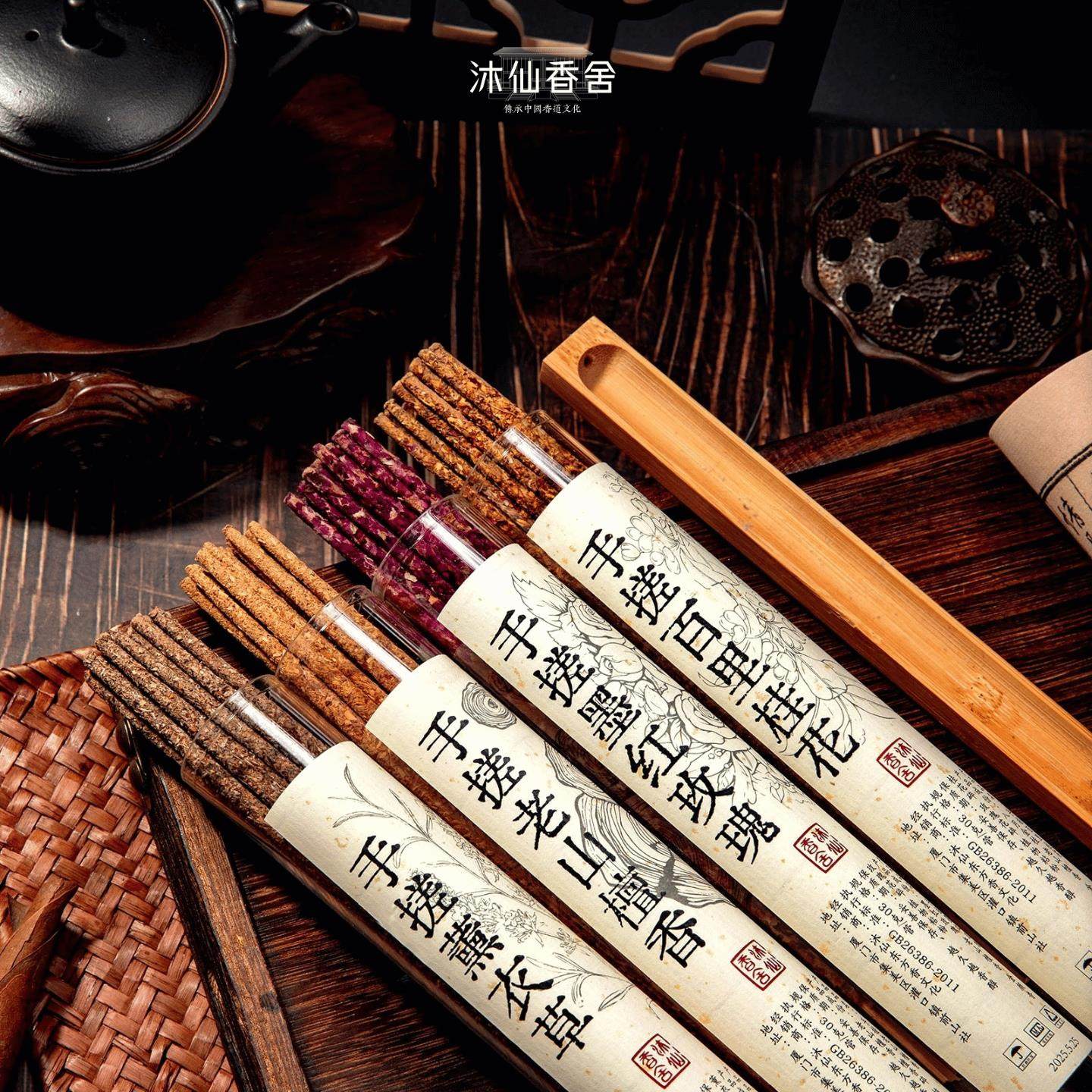 桂花玫瑰纯手搓十二道工序中式线 线香天然花瓣居家香薰檀香持久,洗护清洁剂/卫生巾/纸/香薰,中式香/经典熏香,淘宝优惠券,粉丝福利购,淘宝优惠卷