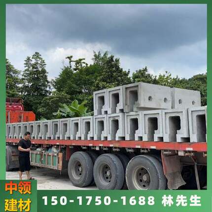 预成制电缆SSY电水泥槽 混土缆槽 凝水泥线槽 品水泥排水沟厂家