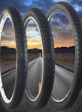 建大轮胎K1187山地车外胎24 26 27.5 29*1.95自行车配件骑行装备
