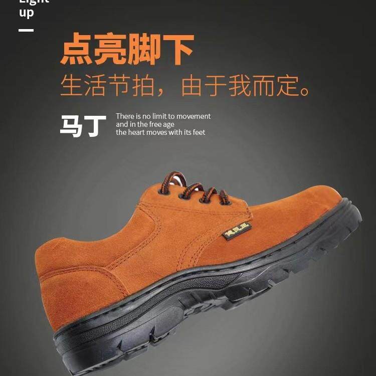 新款直销防溅烫电焊工真牛皮劳保鞋男单鞋防护鞋钢包头防砸工作四