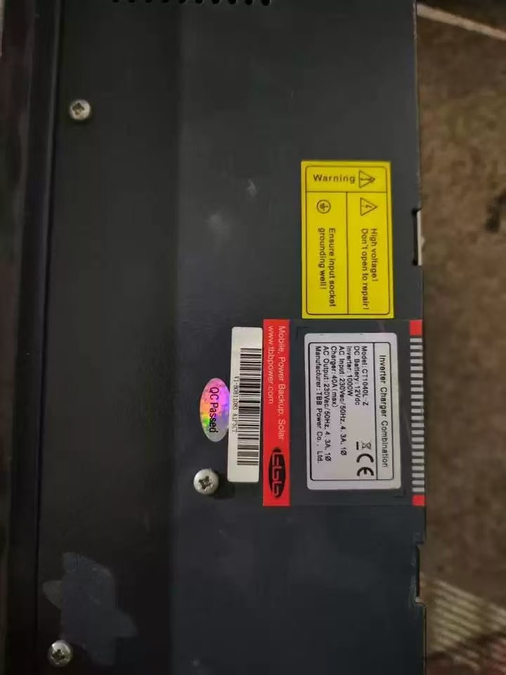 1月23日北京【京械250】单位淘汰报废处置设备一台网络拍卖公告