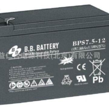 美美BB蓄电池BPS7.5-12/12V7.5AH铅酸蓄电池